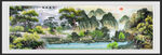 山水风景
