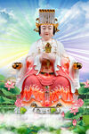 泰山奶奶 