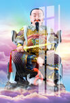 真武大帝 
