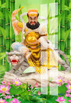 财神 
