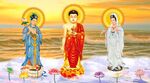 三圣图