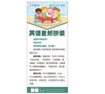 英语自然拼读
