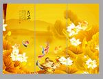荷花九鱼图