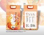 大米包装 五常大米 稻花香