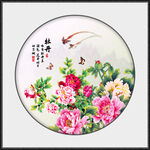 牡丹