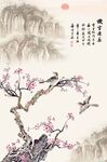 红梅报喜