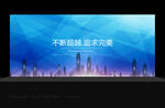 蓝色底图 蓝色科技 蓝色底纹