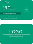 VIP卡