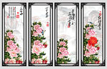 国画花鸟