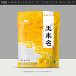 玉米包装
