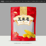 玉米包装设计