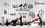 时尚美容美发背景墙装饰画