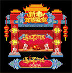 节日美陈