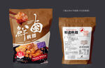 鸭脖包装