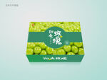 阳光玫瑰葡萄