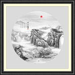 国画山水