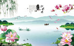 山水情荷花背景墙图片