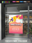 基金 金融 理财 投资 股票 