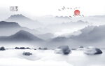山水风景