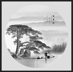 圆形山水画