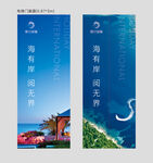 地产电梯门画面