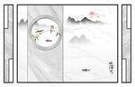 边框花鸟