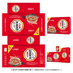 红豆薏米八宝粥箱子