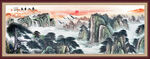 泰山日出