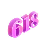 618数字装饰立体元素