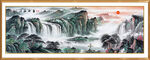 国画