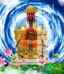 龙王 