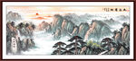 泰山日出