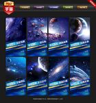 宇宙