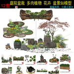 新中式庭院盆栽绿萝陶罐模型
