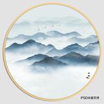 圆形山水画