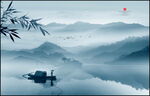 水墨山水