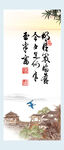 书法