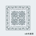 腰果花 矢量图