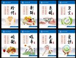 公安文化 企业文化