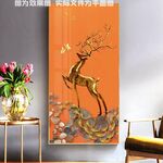 爱马仕橙装饰画