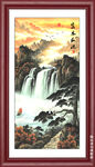 山水国画