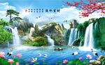 迎客松梅花流水生财背景墙
