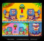 貔貅