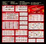 建党100周年