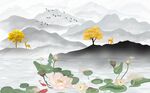 荷花新中式山水电视背景墙