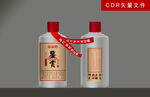 酒标