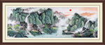 国画