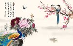 手绘花鸟