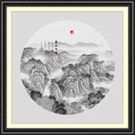 泰山