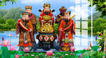 财神到 